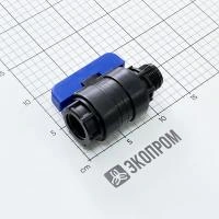 Кран шаровый G1 ВР/НР пластик разборный