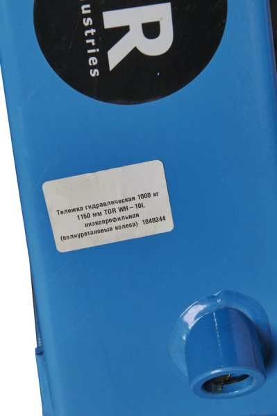 Тележка гидравлическая низкопрофильная 35 мм 1000 кг 1150 мм полиуретановые колеса TOR WH-10L