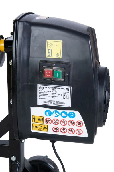 Бетоносмеситель 46 л TOR 74005 220В (перфорированный венец)